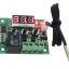 W1209 DC 12V Heat Cool Temperature Controller