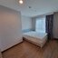ให้เช่า Belle Grand Rama 9 (เบ็ล แกรนด์ พระราม 9) 2ห้องนอน ชั้น22 ตึกD1