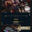 [ราชันโลกพิศวง] Lord of the Mysteries : ไพ่ Star Phantom Tarot