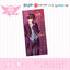 [ฉวนจื๋อ] Glory Night จางเจียเล่อ (กลอรี่)