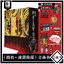 [My House of Horrors] Pop-up Book - เมื่อผมเป็นเจ้าของคฤหาสน์สยองขวัญ (เฉินเกอ)