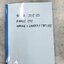 STAR MODEL JNC-25 FANUC OTC WIRING + LADDER + PART LIST + OPERATION MANUAL