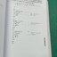 MAKINO V55 INSTRUCTION MANUAL