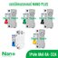 Nano ลูก 1P 6A, 10A, 16A, 20A, 25A, 32A แบบเกาะราง เบรกเกอร์เกาะราง ลูกย่อยเกาะราง