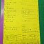 NAKAMURA-TOME ME-4F FS-OMC WIRING DIAGRAM