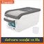 ถังข้าวสาร ถังเก็บข้าวสาร 10 กิโล Plastic Rice Storage Container