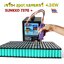 เครื่อง spot ขั้วแบตเตอรี่ด้วยแผ่นนิเกิลสามารถปรับแรงดันได้ SUNKKO 737G+ Battery Spot Welder 4.3KW สำหรับแบตเตอรี่รถไฟฟ้า พาวเวอร์แบงค์ เครื่องสำรองไฟ