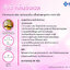 ยันฮี คลีนซิ่ง เจล 50 g. ทำความสะอาดผิว อย่างอ่อนโยน เพื่อผิวสว่าง ดูกระจ่างใส