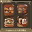 [ราชันโลกพิศวง] Lord of the Mysteries : Fragment of Life