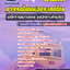 [ล่าสุดปี2565-2566] แนวข้อสอบพนักงานขบวนรถ2 (พนักงานห้ามล้อ) การรถไฟแห่งประเทศไทย รฟท.