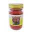 ยาหม่องน้ำมันไพรแดง ห้าม้าโอสถ (100g)