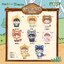 [เต้ามู่] DMBJ X MLWM: Blind Box - ตุ๊กตา 20cm Tiny Animal 小小动物 (บันทึกจอมโจรแห่งสุสาน)