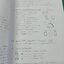 MORI SEIKI WIRING DIAGRAM SL-4 INSTRUCTION MANUAL