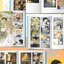 Comic book: การ์ตูน The Wolf who Picked Up (หมาป่าผู้เก็บบางสิ่งมา) ภาษาจีน เล่ม 3 by 麻尾
