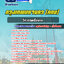 แนวข้อสอบวิศวกรเครื่องกล กทม. พร้อมเฉลย (ใหม่ล่าสุดปี 2566-2567)