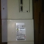 MDS-C1-CV-260 MITSUBISHI POWER SUPPLY