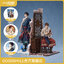 [เต้ามู่] ฟิกเกอร์ GSC จางฉี่หลิง อู๋เสีย ver. New Snow Old Dreams (新雪旧梦)