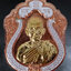เหรียญ หลวงปู่บุญมา วัดเขาแก้วทอง จ.ปราจีนบุรี รุ่นพยัคฆ์นพเก้าเนื้อทองดงไม่ตัดปีหน้ากากทอง หมายลเข ๕๘ ปี ๒๕๖๔