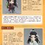 [ปรมาจารย์ลัทธิมาร] Nendoroid เว่ยอู๋เซี่ยน + หลานวั่งจี DX ver. ล็อตสแตนดี้กระต่ายบ่อบัว (ม๋อเต้า)
