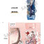 [เต้ามู่] สแตนดี้อะคริลิค ชุดสัตว์เทพพิทักษ์