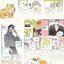Comic book: การ์ตูน The Wolf who Picked Up (หมาป่าผู้เก็บบางสิ่งมา) ภาษาจีน เล่ม 3 by 麻尾