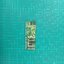 FANUC A20B-2900-0102 Servo Add-On Module/Board