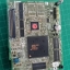 Mitsubishi HN751 HN751A