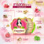 บ้านแสงจันทร์ (เสน่ห์นาง) ผลิตภัณฑ์เสริมอาหารสำหรับสตรี