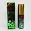 ตราแรด เฮิร์บสเปรย์ TRARAD Herb’s Spray สเปรย์ชะลอการหลั่ง 12 ml.