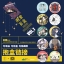 [ปรมาจารย์ลัทธิมาร] Montage - เข็มกลัด Badge Collection Ver.1 (ม๋อเต้าฯ)