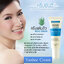 ยันฮี ครีมแต้มสิว (Yanhee Acne Cream 10 g.) สินค้าคุณภาพจาก รพ. ยันฮี