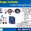 ปั๊มน้ำซับเมอร์ส โซล่าเซลล์ 600วัตต์ ท่อ1.5นิ้ว (ชุดพ้อมติดตั้ง)