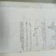 MIYANO BNC-34C5 INSTRUCTION MANUAL