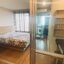 ให้เช่าคอนโด U Delight Residence Riverfront Rama 3 (ยู ดีไลท์ เรสซิเด้นซ์ ริเวอร์ฟร้อนท์ พระราม 3) - ห้องใหญ่กว้างอยู่สบายน่าอยู่