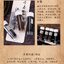 [เต้ามู่] บันทึกจอมโจรแห่งสุสาน: เซ็ตสแตนดี้อะคริลิค สีหมึกและตราปั้ม 青染雨歇