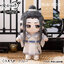 [ปรมาจารย์ลัทธิมาร] MINIDOLL - ตุ๊กตาหลานวั่งจี เว่ยอู๋เซี่ยน เสี่ยวผิงกั่ว(ลา)
