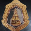 เหรียญ หลวงพ่อโสธร วัดโสธรวรารามวรวิหาร จ.ฉะเชิงเทรา รุ่นประจำตระกูล ปี ๒๕๔๗