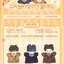 [เต้ามู่] DMBJ x Lofter : ตุ๊กตาหุ่นมือ 20 cm (บันทึกจอมโจรแห่งสุสาน)