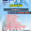 แนวข้อสอบนักโภชนาการ กรมอนามัย [Up-Date ล่าสุด]