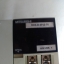 MITSUBISHI MDS-B-SPJ2-75 SPINDLE SERVO DRIVE