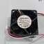 NMB-MAT7 2410ML-05W-B69