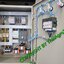 MDB สำหระบงานโซล่าเซลล์ออนกริดขนาด 50-100Kw พร้อม Eneergy Meter