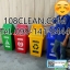 ถังขยะ กทม. 100 ลิตร ฝาทรงสามเหลี่ยม 2 ช่องทิ้ง