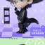 [ข้ามเวลาพิชิตภารกิจ] Link Click - Popmart 'Echos of Time' (时光回响) Blind box