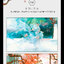Artbook《夜想花》 by Eno (何何舞)