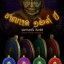 เหรียญพ่อท่านคลิ้ง วัดถลุงทอง จ.นครศรีธรรมราช รุ่นชาตกาล ๑๒๙ ปี ปี ๒๕๕๙