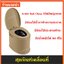 ส้วมเคลื่อนที่ Portable toilet สุขภัณฑ์เคลื่อนที่ ส้วมผู้สูงอายุ ชักโครกเคลื่อนที่ เก้าอี้นั่งถ่าย (สีน้ำตาล