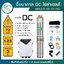 DIFFUL ปั๊มน้ำบาดาล ปั้มน้ำโซล่าเซลล์ DC 750วัตต์ บ่อ 3" รุ่น 3DPC3.5-95-72-750