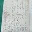 FEMCO HL-55S WT-50/60 WIRING DIAGRAM