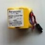 Panasonic BR-2/3AGCT4A (แจ็คสีดำ)